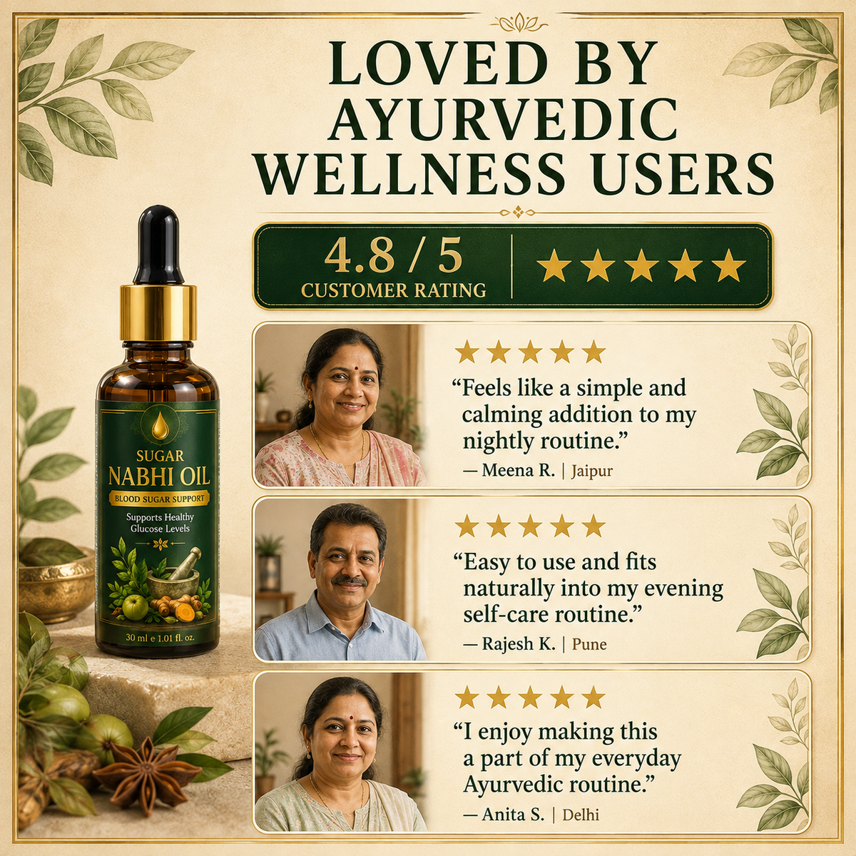 Sugar Nabhi Oil